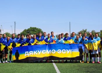 Перша ліга: «Кремінь» мінімально переміг «Хуст» (відео) • Футбол •