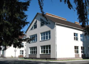 Підприємців Сумщини запрошують до участі в аукціоні – Суми та область