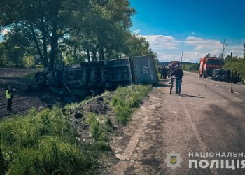 Поліцейські Сумщини розшукують свідків смертельної ДТП – Суми та область