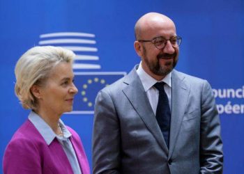 Посли країн Євросоюзу погодили відправку заморожених активів РФ Україні