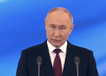 Путін після “інавгурації” заявив про готовність до діалогу з Заходом та згадав про “СВО” (Відео)