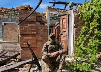 Сумчан просять підтримати збір на авто для 117-ї бригади – Суми та область