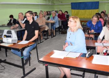 У Сумах обговорили Стратегію реформи загальної середньої освіти в громаді – Суми та область