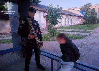 У Сумах патрульні затримали магазинного крадія-невдаху – Суми та область