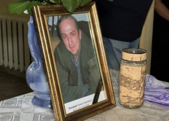 У Сумах попрощалися з керівником Інституту прикладної фізики – Суми та область