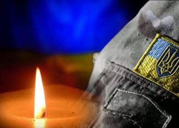 В Одесской области больше не будут сообщать о дате и времени захоронения погибших воинов
