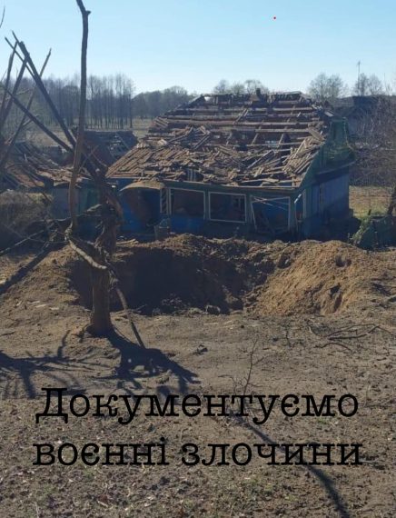 Внаслідок обстрілу Есманьської громади поранено чоловіка – Суми та область