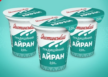 «Яготинське» почало виробляти айран «Традиційний» у форматі to go – Економіка