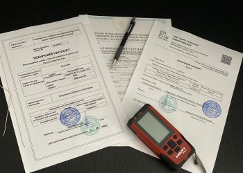 Як виготовити технічний паспорт БТІ – покрокова інструкція