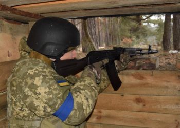 Активність російських ДРГ на Сумщині — у ДПСУ повідомили про актуальну ситуацію – Суми та область