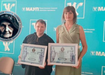 Авторка з Лебединщини у Києві долучилася до фіксації літературного рекорду – Суми та область