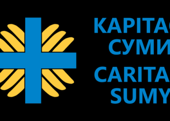 Благодійний фонд «Карітас Суми» допомагає евакуйованим до міста – Суми та область