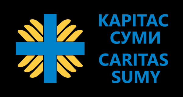 Благодійний фонд «Карітас Суми» допомагає евакуйованим до міста – Суми та область