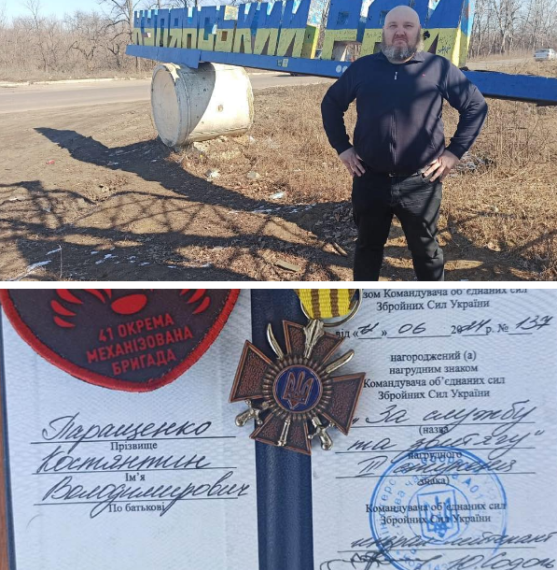 Бойового медика з Глухова нагородили медаллю “За службу та звитягу” – Суми та область