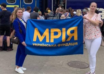 Діти Героїв із Сумщини вирушили у табір по програмі “Літо без війни” – Суми та область