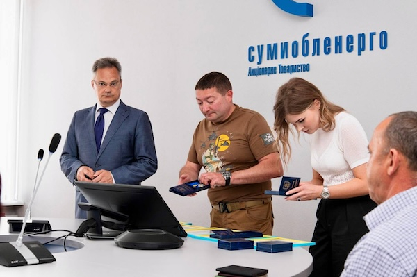 Геннадій Демʼяненко: «Особисто Президент відзначив самовідданість сумських енергетиків» – Суми та область