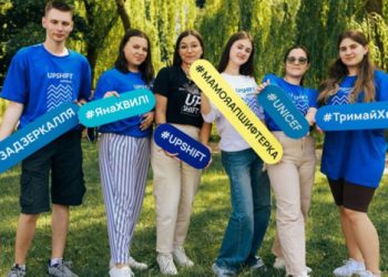 Глухівчани виграли грант у 2000 доларів на «казковий» екопроєкт для дітей громади – Суми та область