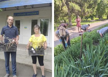 Грунська громада висадила 200 троянд завдяки акції на підтримку ЗСУ – Суми та область