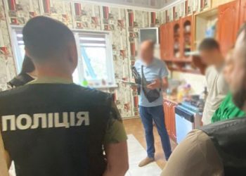 Юнаки з Житомирщини ошукали українців на понад мільйон: серед жертв – працівники дитячого будинку з Сумщини – Суми та область