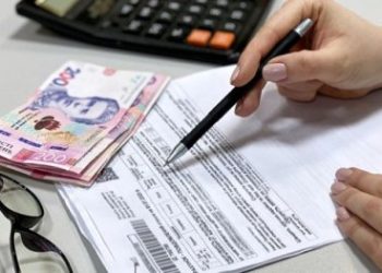 Мешканцям Сумщини субсидію перерахують автоматично після підняття тарифу на електроенергію – Суми та область