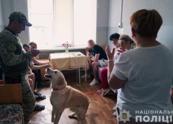 На Сумщині вперше запровадили каністерапію для поранених захисників – Суми та область