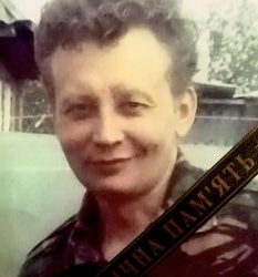 На війні загинув захисник із Роменщини Сергій Гелета – Суми та область