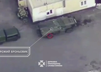 Наші аеророзвідники відпрацювали по ворожій техніці на Сумському напрямку – Суми та область