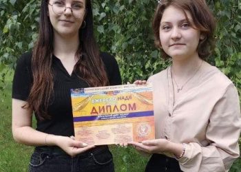 Обдаровані путивлянки відзначились на Всеукраїнському конкурсі мистецтв – Суми та область