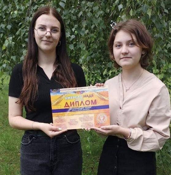 Обдаровані путивлянки відзначились на Всеукраїнському конкурсі мистецтв – Суми та область