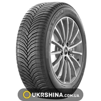 Выбор шин Michelin 175/65 R14: оптимальное решение для автомобиля