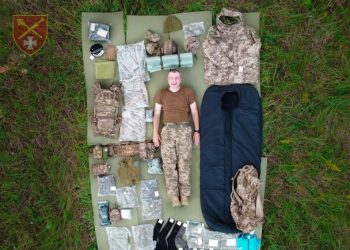 Распаковка, чек: в ВСУ показали вещи, которые получит военный в случае мобилизации