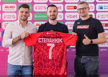 Руслан Степанюк став гравцем рівненського «Вереса» • Футбол •