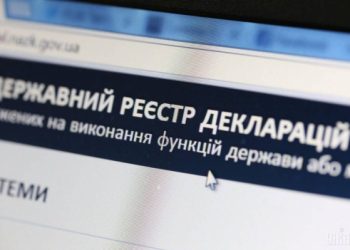 Що задекларували очільники Сум Кобзар і Дрозденко? – Суми та область