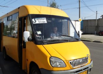 Сумчани підписують петицію проти підвищення вартості проїзду в маршрутках – Суми та область
