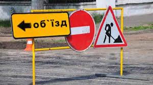 Сумчани просять відремонтувати дорогу на Баранівці – Суми та область