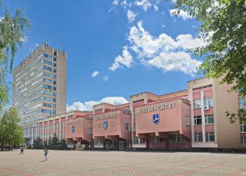 СумДУ – у числі найкращих університетів України в рейтингу QS World University Rankings 2025 – Суми та область