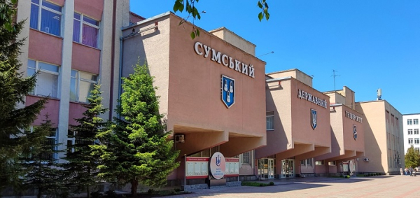 СумДУ – у п’ятірці кращих ЗВО України в рейтингу «Топ-200 Україна» – Суми та область