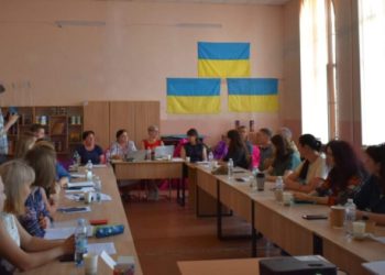 У Конотопі відбувся конкурс міні-проєктів, що отримають міжнародну підтримку – Суми та область