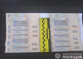 У Кролевці сп’янілий водій хотів підкупити поліцейських за 5 тисяч гривень – Суми та область