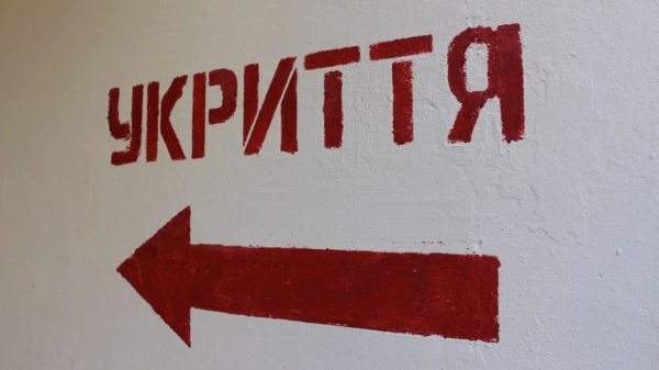 У Сумах продовжують облаштовувати шкільні підвальні приміщення під укриття – Суми та область
