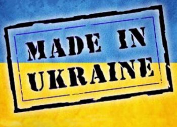 У Сумах проводять відбір крафтових виробників – Суми та область