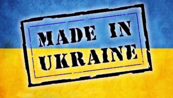 У Сумах проводять відбір крафтових виробників – Суми та область