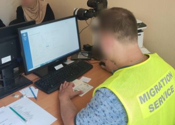 У Сумах виявили двох порушників міграційного законодавства – Суми та область