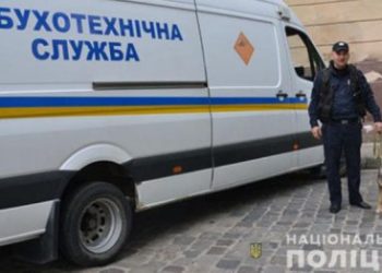 У Сумах “замінували” усі школи – Суми та область