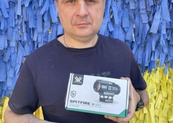 У Сумах завдяки творчим акціям придбали техніку для бійця – Суми та область