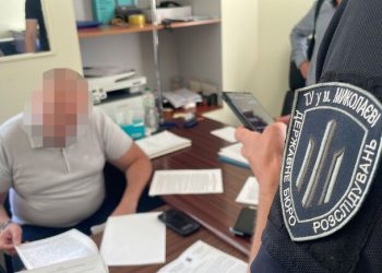 В Одесской области должностные лица миграционной службы наживались на иностранцах