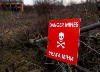 В Украине создадут реестр заминированных территорий