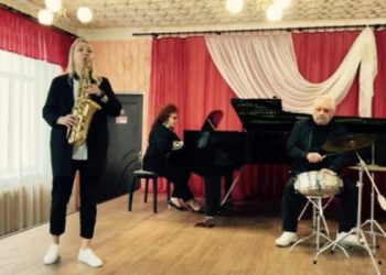 Викладачі музичної школи з Конотопа  – переможці фестивалю-конкурсу «Vivat, maestro!» – Суми та область