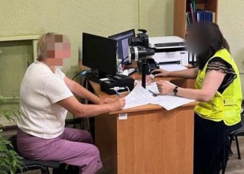 З Охтирки примусово видворять громаднку РФ – Суми та область
