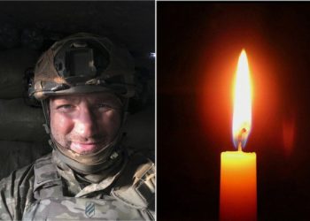 Загинув охтирчанин Ігор Лапін – Суми та область